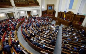 Зеленский просит нардепов снять ограничения на зарплаты чиновникам