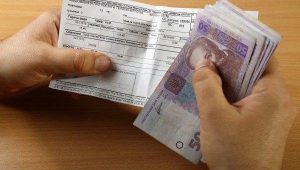 Цены на коммуналку “взлетят”: что ждет украинцев с августа