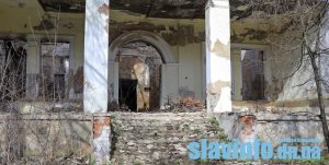 Потребует значительных денежных вложений: здравницу «Славянский курорт» думают восстановить