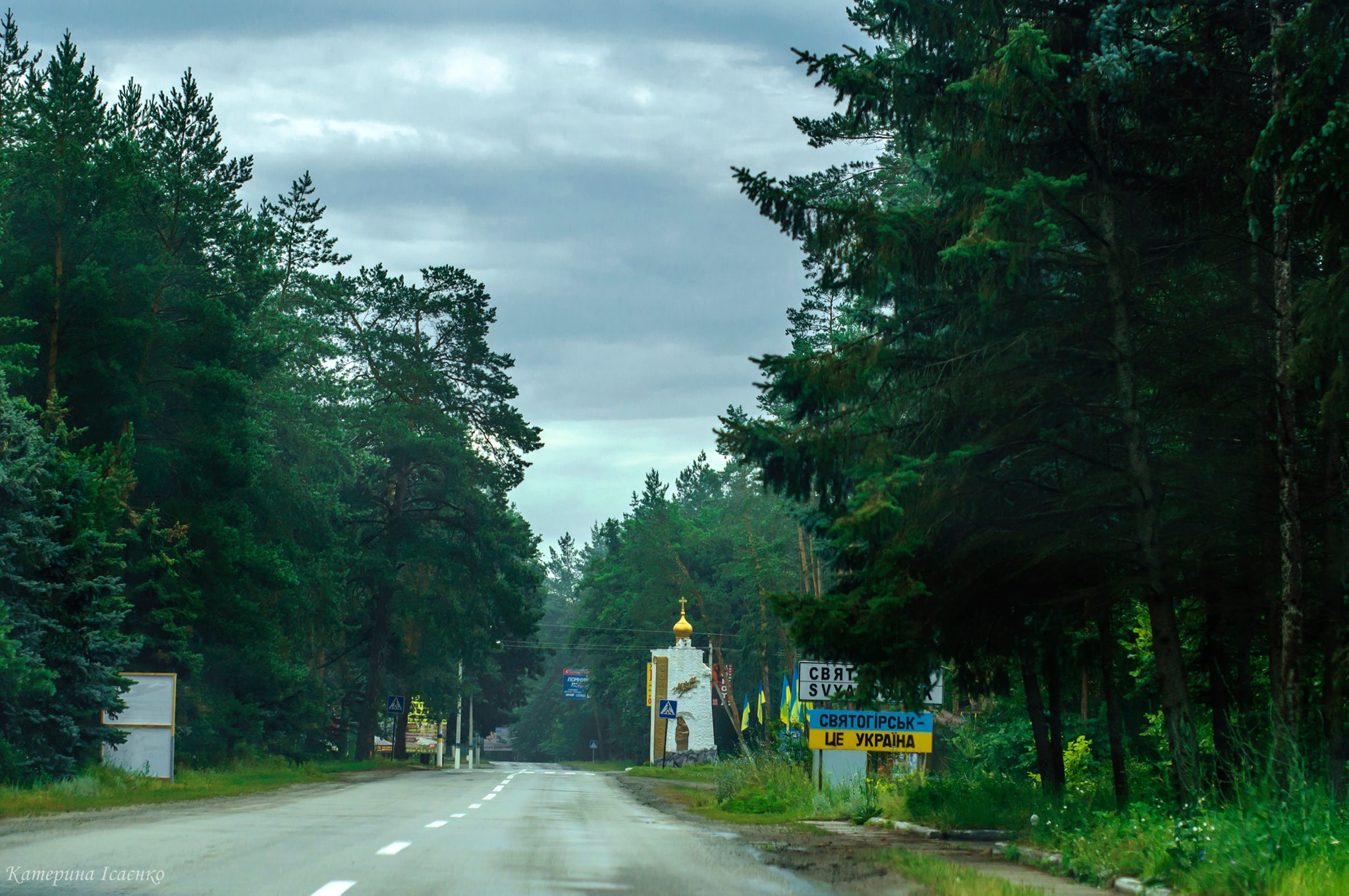 90051616 2710006352379764 488602394490306560 o