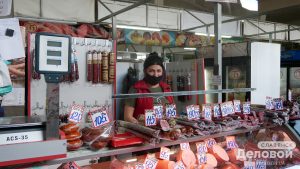 Что почем на Центральном рынке Славянска: цены на 3 июля