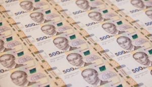 Госказначейство: Украина накопила рекордную сумму на казначейском счете