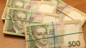 Обещают платить компенсации за задержку пенсий и зарплат