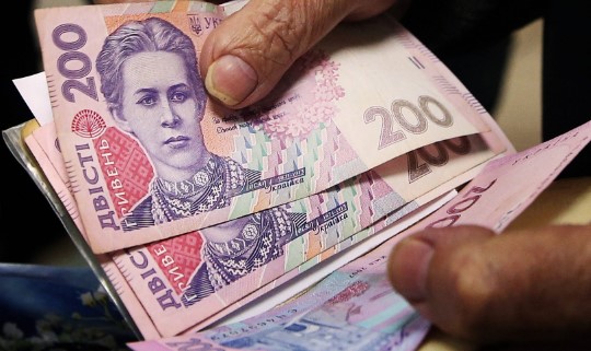 Украинцы смогут выходить на пенсии раньше 60 лет. Такое право будет не у всех