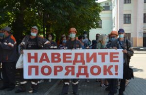 Славянская ТЭС остановлена: названы последствия