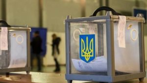 ЦИК упростила процедуру определения места голосования избирателя