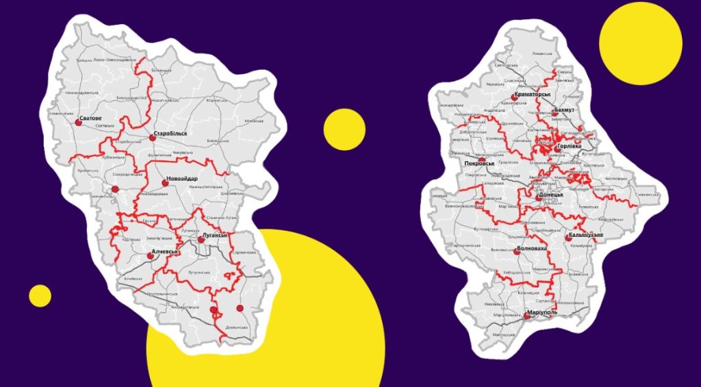 Донецкую и Луганскую области поделили на новые районы: перечень с населенными пунктами. Карта