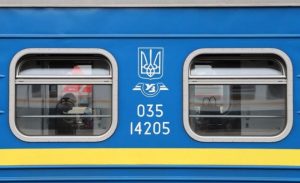 “Укрзализныця” объяснила, почему вновь продает билеты на все места в поездах