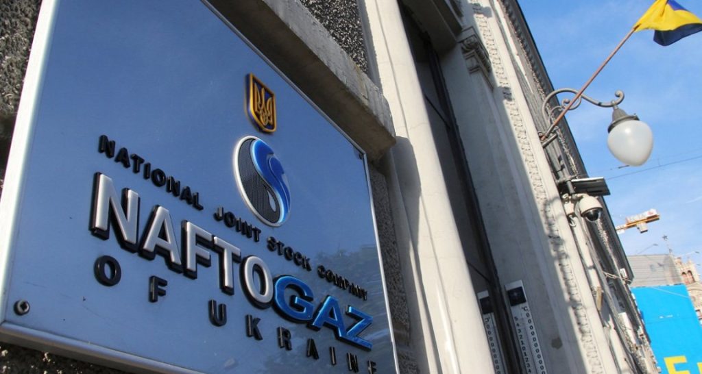 Государственные ТЭЦ могут передать “Нафтогазу” из-за долгов