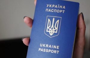 При Зеленском украинские паспорта стали выдавать намного реже: кто получил гражданство