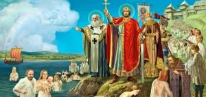 Праздники 28 июля: народные приметы и что нельзя делать в этот день
