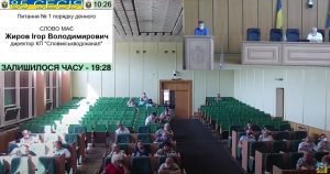 Славянск будет с водой: депутаты дали директору водоканала 4 миллиона гривен