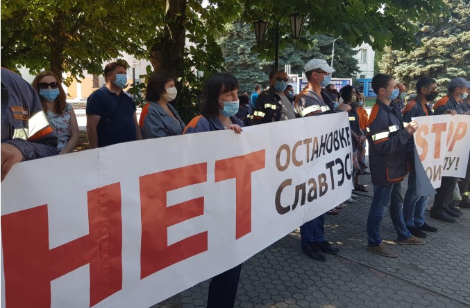 Screenshot 111111111111111111111