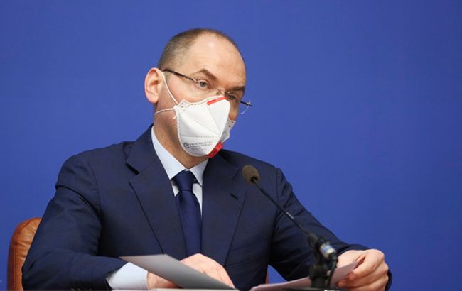 В Минздраве объяснили алгоритм возвращения украинцев из “красных зон”