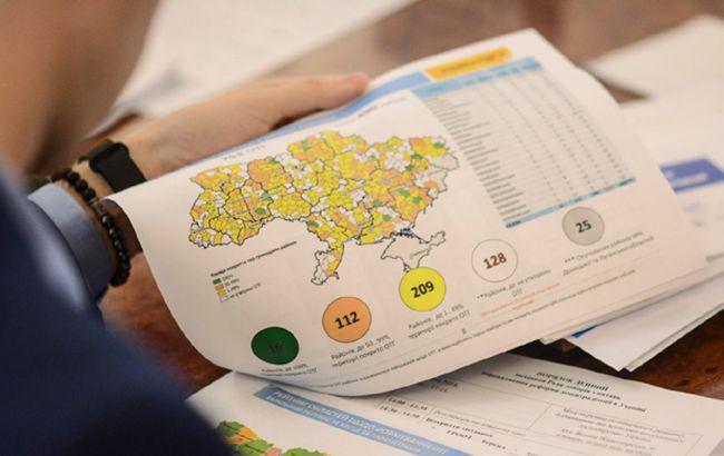 В Украине создали новые районы: СПИСОК