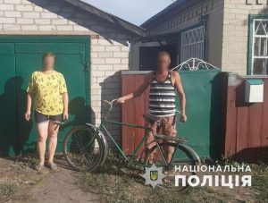 Співробітники карного розшуку повертають жителям Слов’янська та Лиману викрадені велосипеди