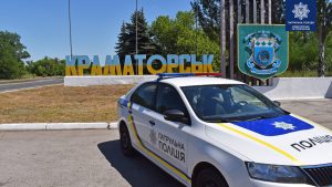 Набір до патрульної поліції Краматорська та Слов’янська триває