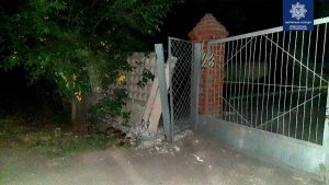 ДТП у Слов’янську: поліція розшукує зниклого водія