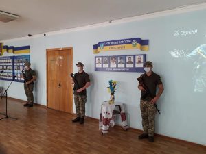 У Слов’янську вшанували пам’яті Героїв, які поклали своє життя за Україну