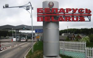 МИД рекомендует украинцам не ехать в Беларусь