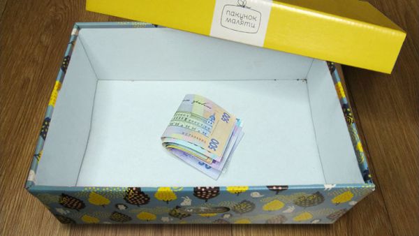 Денежную компенсацию за беби-боксы на Донетчине получили 10 тысяч рожениц