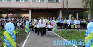 Як будуть святкувати Перше вересня у школах Слов’янська