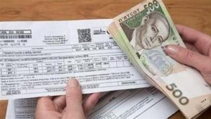 В Украине проверят получателей субсидий: кого заставят вернуть деньги