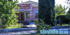 Осень-2020: музей Славянска зовет художников, скульпторов, керамистов и  мастеров принять участие в выставке