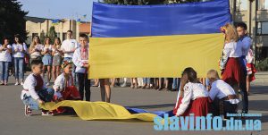 День державного прапора України: Історія та традиції свята