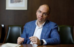 Органы местной власти могут только усиливать карантин, – Минздрав