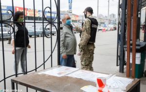 Карантин в Украине продлят до 1 ноября