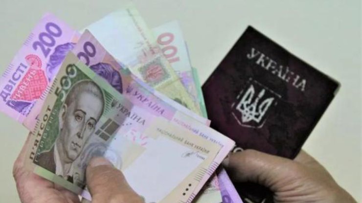 Денежная помощь пенсионерам, которым не хватает стажа. Как получить соцпомощь