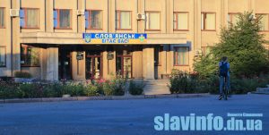 У Слов’янську на Соборній площі буде розміщено арт-інсталяцію, присвячену родинам зниклих безвісти