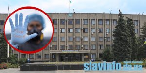 В горсовете Славянска подтвердили вспышку COVID-19 на одном из предприятий города