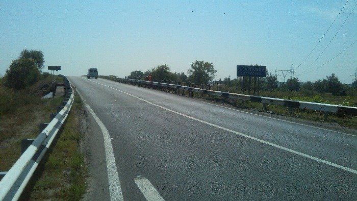 Екс-посадовця Служби автомобільних доріг у Донецькій області притягнуто до відповідальності за несвоєчасне декларування