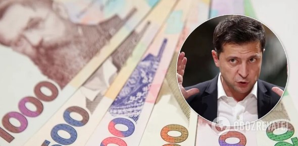 Зеленский внесет в Раду законопроект о повышении минималки до 5000 гривен