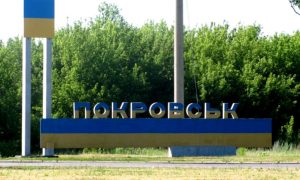 В Покровском исполкоме вспышка COVID-19