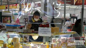 Цены на продукты на Центральном рынке Славянска