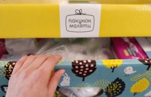 ЮНИСЕФ призывает украинское правительство сохранить “пакет малыша”