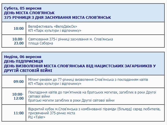 Sc222222122reenshot 1