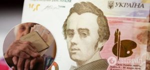 Новый курс доллара, повышение зарплат и стоимости аренды: что ждет украинцев в сентябре