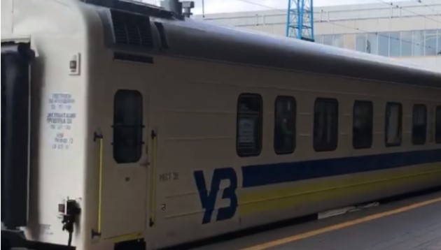 Укрзализныця планирует в четырех городах закрыть продажу билетов