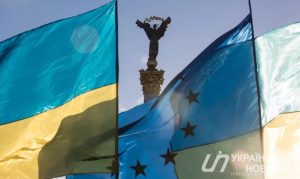 День Независимости 2020. Сколько выходных ждет украинцев