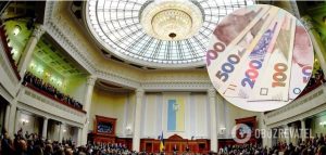 Кабмин повысил зарплаты сотрудникам Верховной Рады