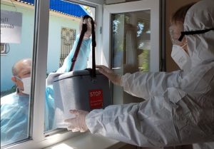 Оперативний моніторинг про поширення COVID-19 по населених пунктах Донеччини на 21.00 на 26 серпня