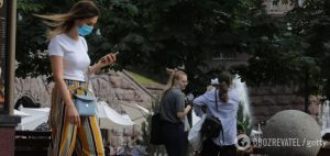 В Украине определили новые карантинные зоны: опубликован список по областям