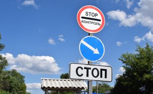 Поблизу Слов’янська у нетверезого водія поліцейські вилучили наркотики