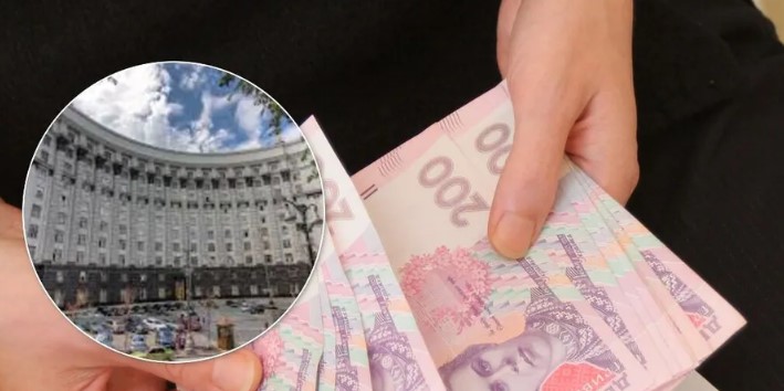 В Украине кардинально пересчитают выплаты: у кого заберут и сколько можно будет получить