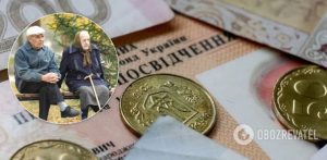 У кого заберут пенсии и кто останется без выплаты в 60 лет: львиная доля украинцев не выполнит новые требования