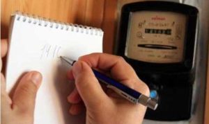 Как правильно передать показания электросчетчика: 5 советов от YASNO